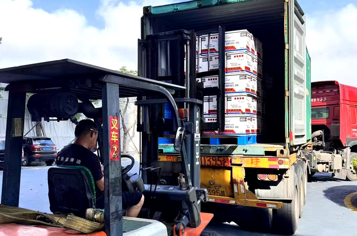 Export loading and dispatch preparation for lubricant products